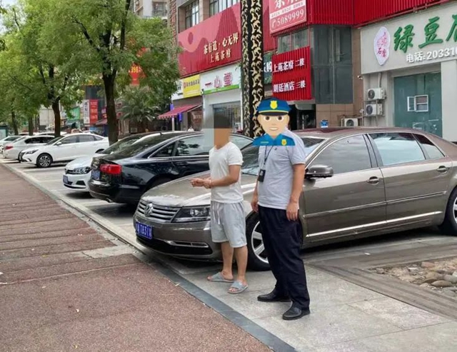 微信圖片_20230912104600.jpg