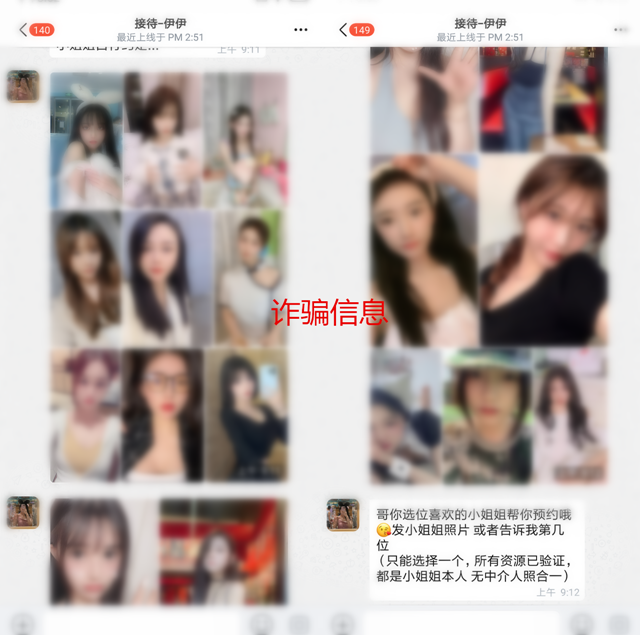微信圖片_20230912104624.png
