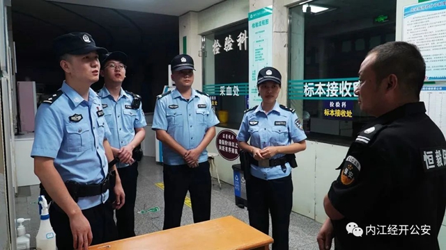 微信圖片_20230912104645.jpg