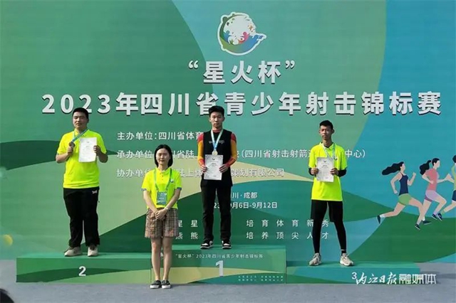 微信圖片_20230914101903.jpg
