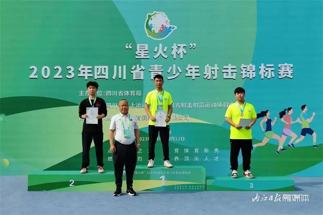 微信圖片_20230914101908.jpg