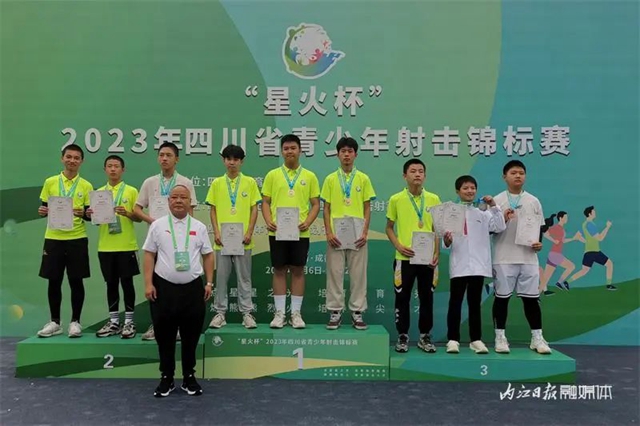 微信圖片_20230914101913.jpg
