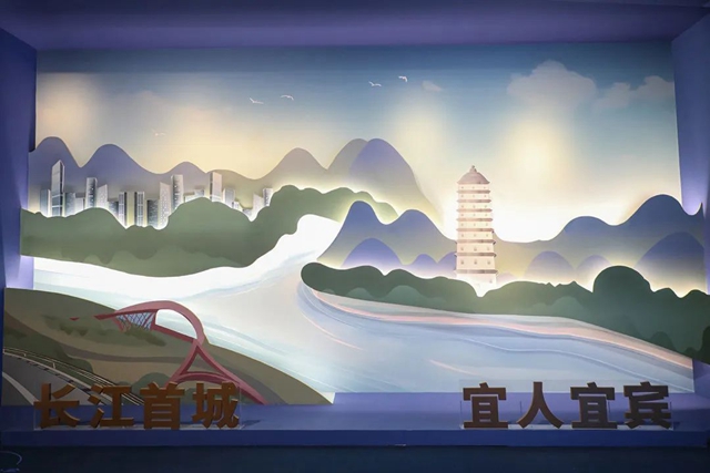 微信圖片_20230914103127.jpg