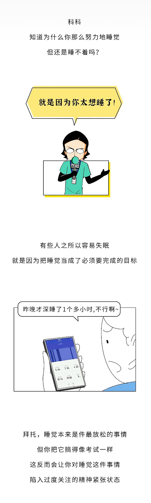 nEO_IMG_2.jpg