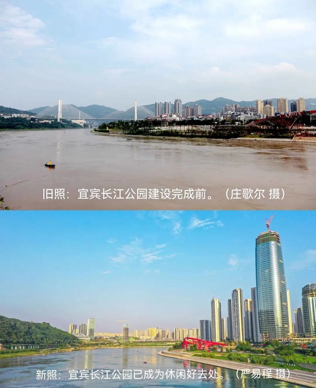 微信圖片_20230919093350.jpg