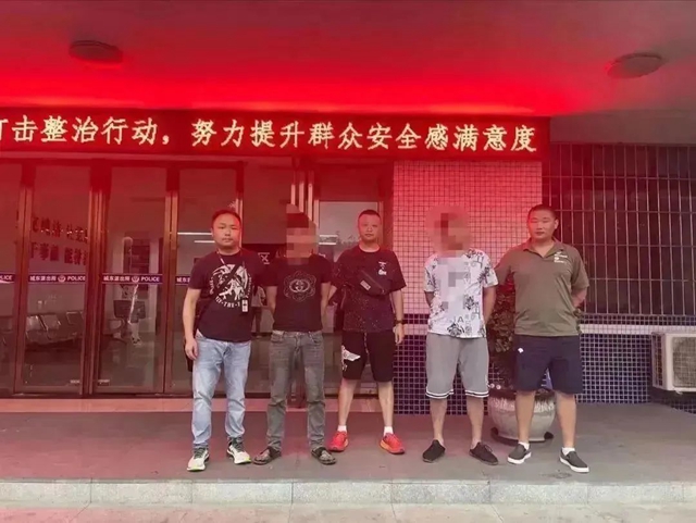 抓得好！內(nèi)江司機(jī)深惡痛絕的他們，被警察逮到了——