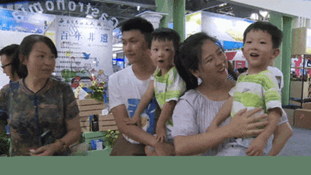 微信圖片_20230921091544_副本.gif