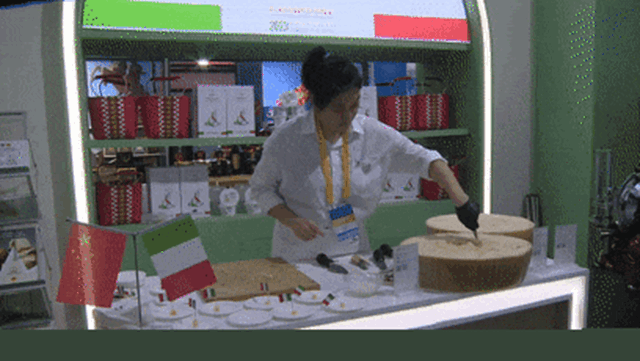 微信圖片_20230921091554_副本.gif