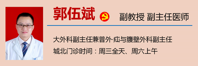 微信圖片_20230921091633.png