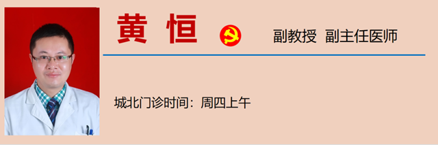 微信圖片_20230921091643.png