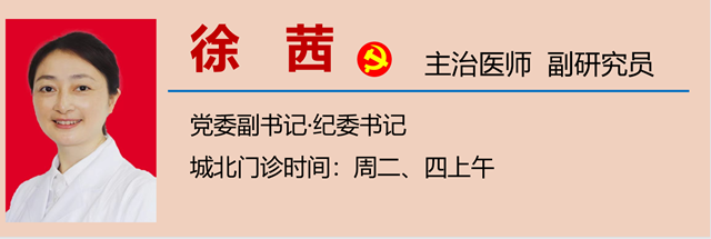 微信圖片_20230921093220.png