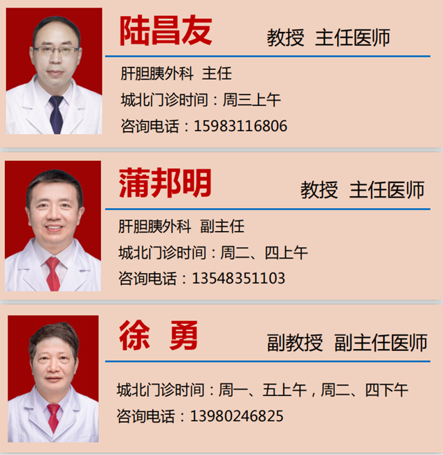 微信圖片_20230922092713.png