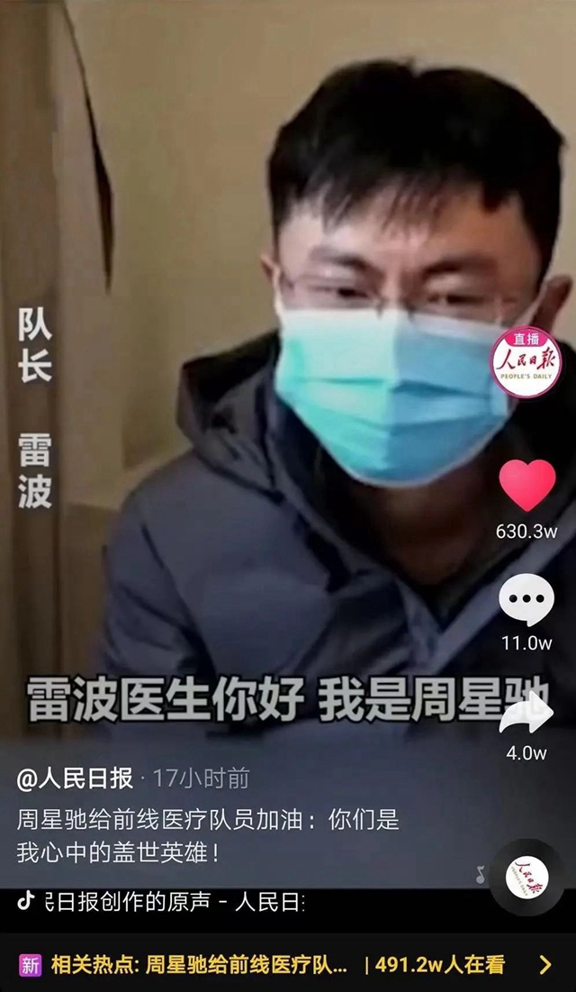 微信圖片_20230922093719.jpg