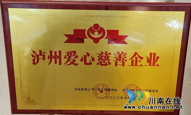 獎(jiǎng)牌.jpg