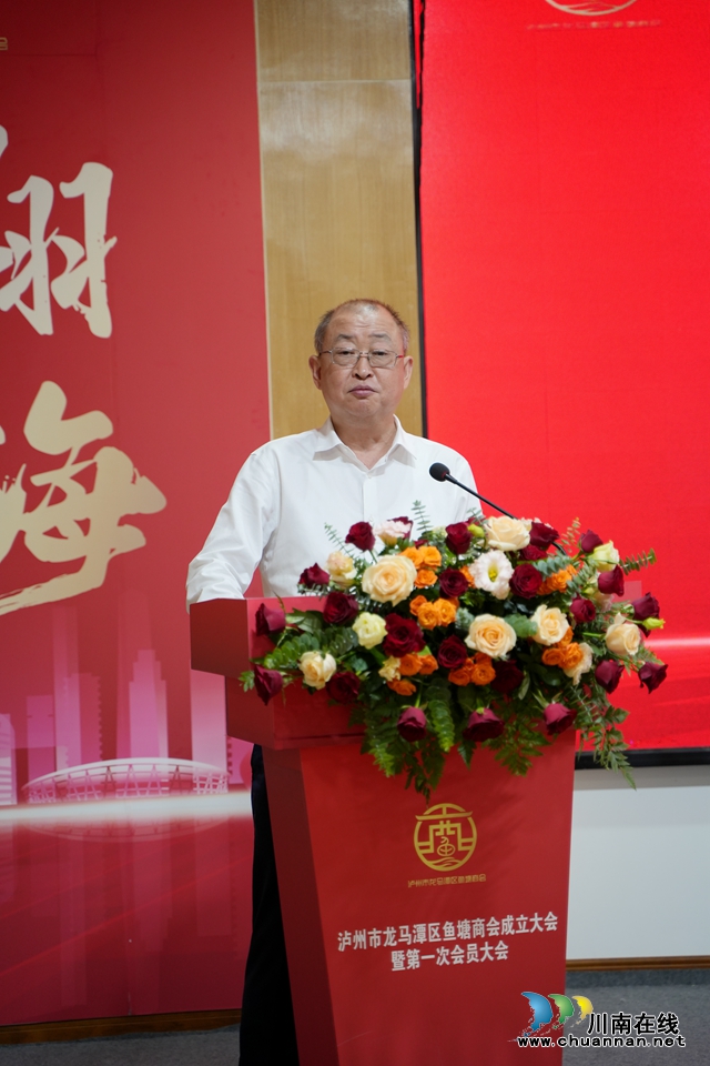 會(huì)長(zhǎng)1.JPG