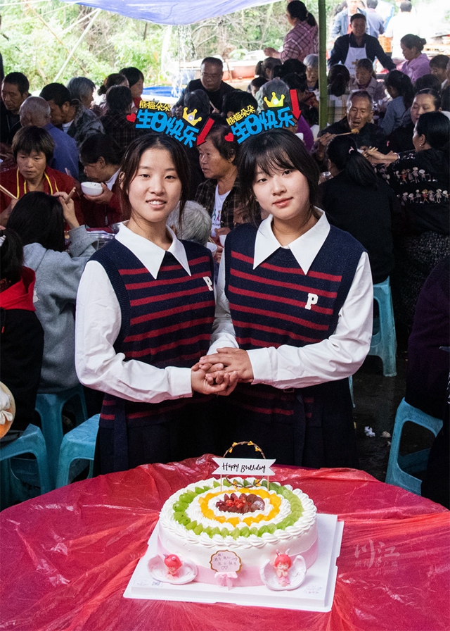 “并蒂姐妹”連子連心20歲了，她們的生日愿望是……