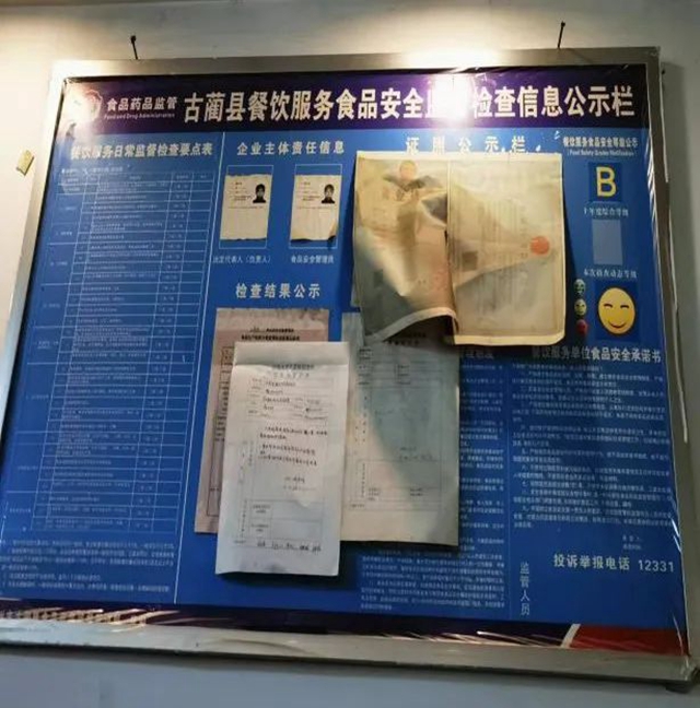 微信圖片_20231008093034.jpg