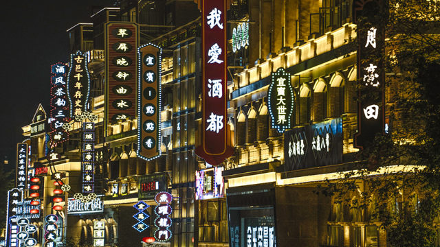 微信圖片_20231008083435.png