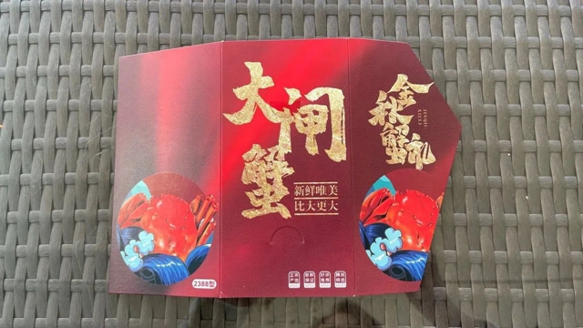 微信圖片_20231009110345.jpg