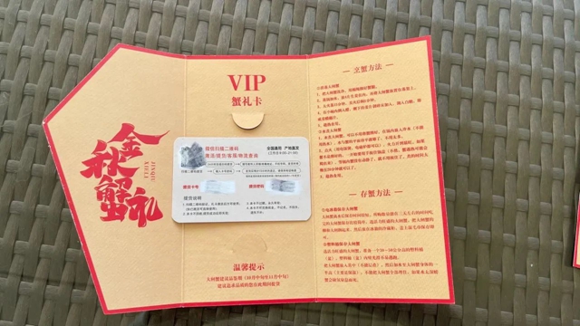 微信圖片_20231009110352.jpg