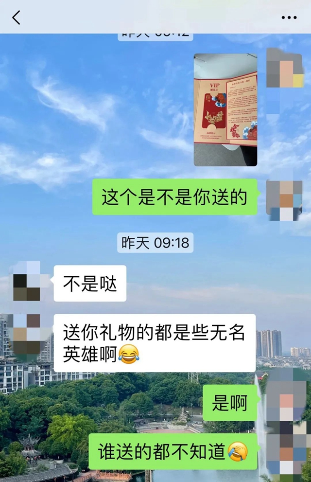 微信圖片_20231009110356.jpg