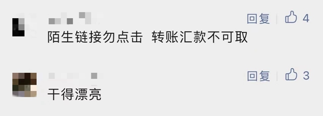 微信圖片_20231011104600.jpg