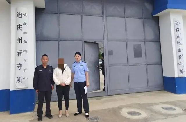 涉案金額3.2億元！瀘州警方破獲一起跨境賭博案