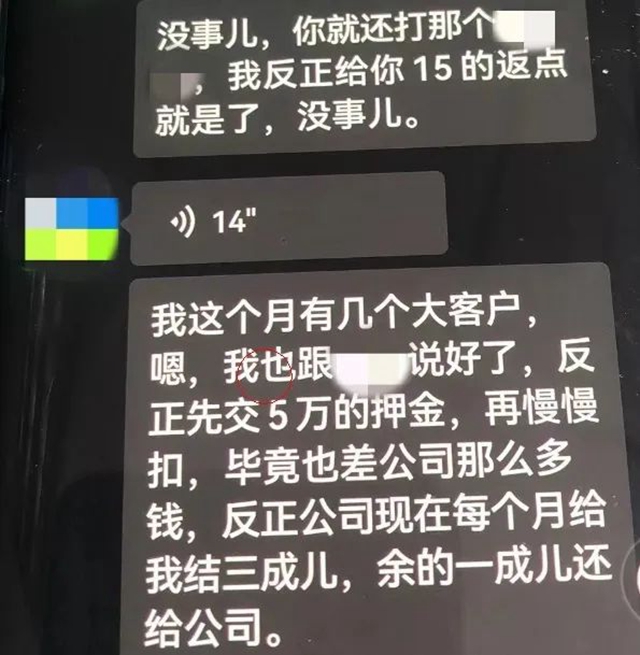 微信圖片_20231012095743.jpg