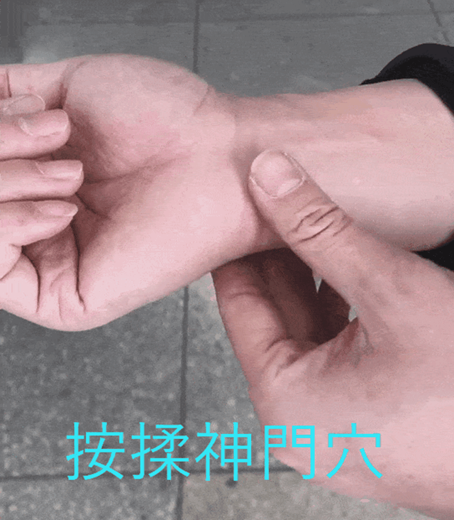 微信圖片_20231013104918_副本.gif