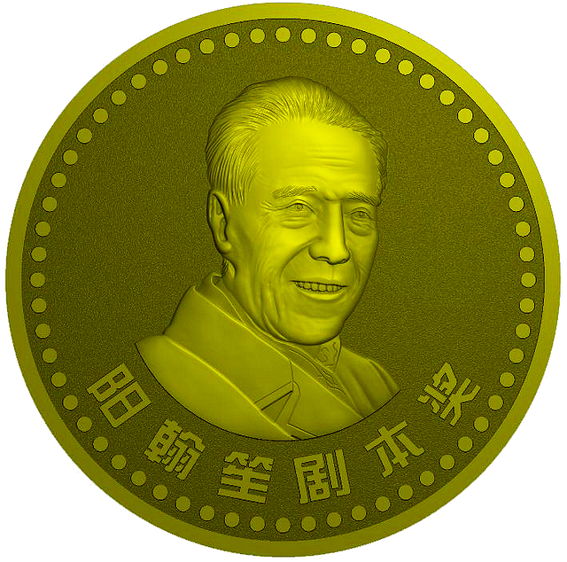 nEO_IMG_12.jpg