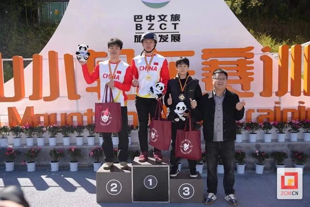 創(chuàng)造歷史！自貢籍運(yùn)動(dòng)員喜獲佳績(jī)