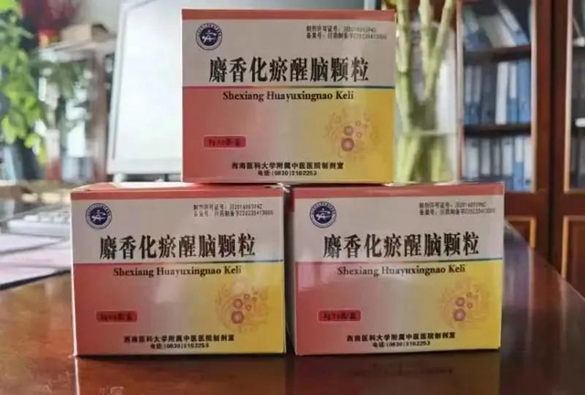 微信圖片_20231017091422.jpg