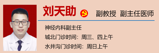 微信圖片_20231017091452.png