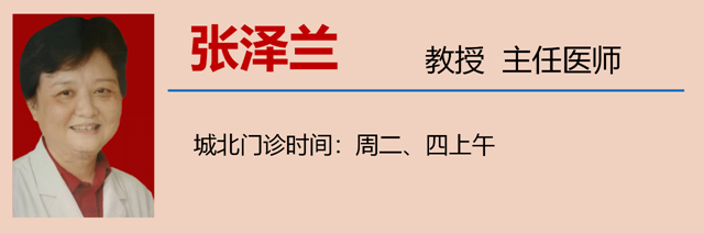 微信圖片_20231017091457.png