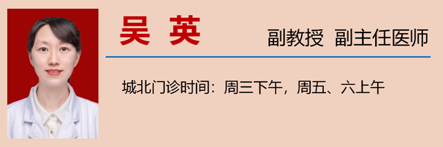 微信圖片_20231017091507.png