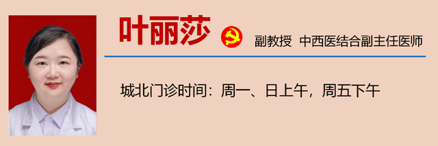 微信圖片_20231017091517.png