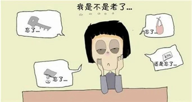 【警惕】這種病，我國居世界之首，你中招沒？