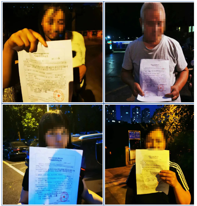 微信圖片_20231019091910.png