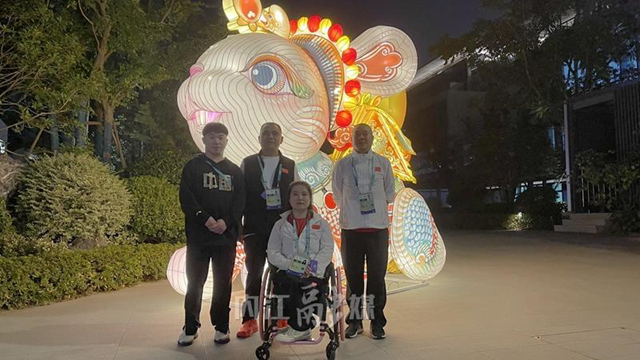 微信圖片_20231020105852.png