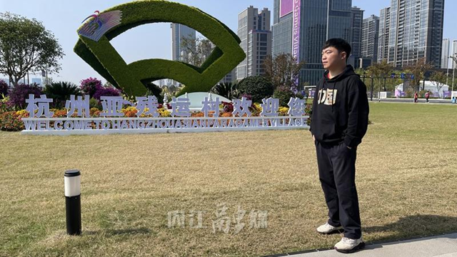 微信圖片_20231020105857.png
