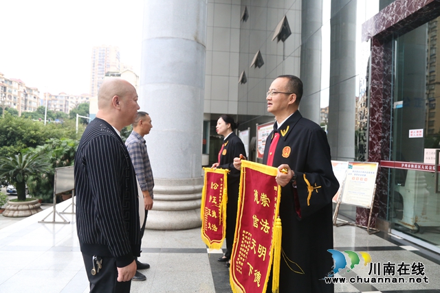納溪法院：依法依規(guī)推動(dòng)破產(chǎn)重整，高質(zhì)高效助力多方共贏