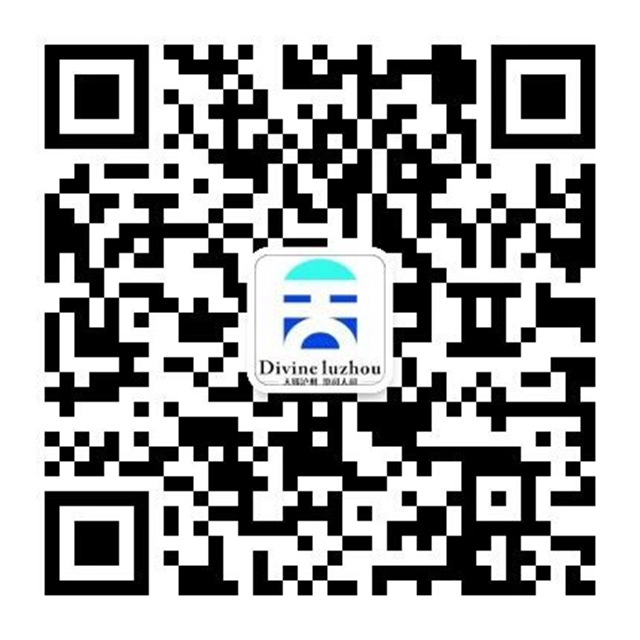 微信圖片_20231023092040.jpg