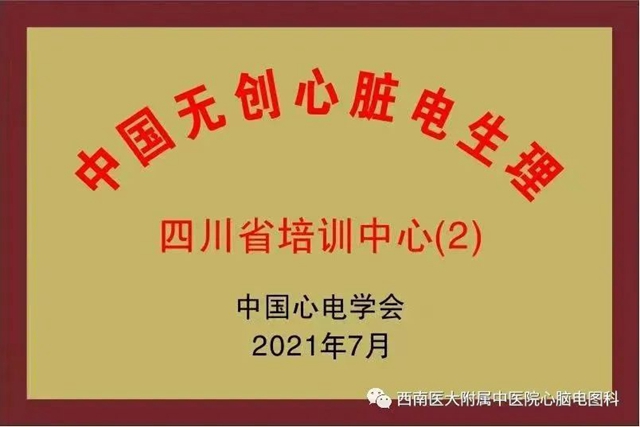 微信圖片_20231023094731.jpg