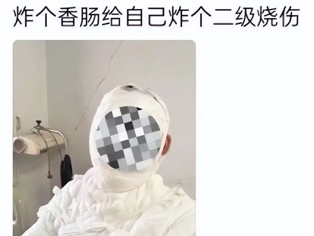 微信圖片_20231023095651.jpg