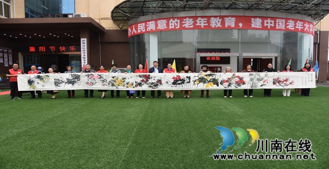 敬老愛老  情暖重陽｜瀘州市老年大學(xué)開展重陽節(jié)系列暖心服務(wù)活動(dòng)