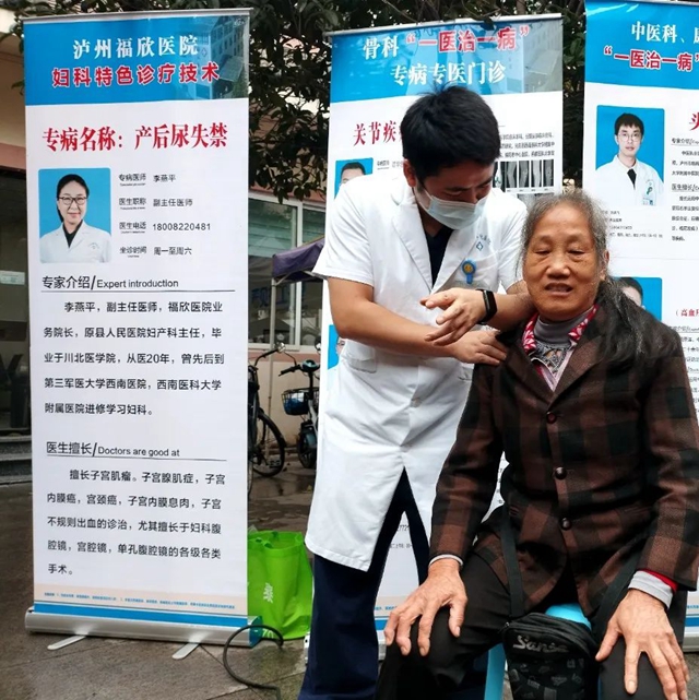 微信圖片_20231024100300.jpg