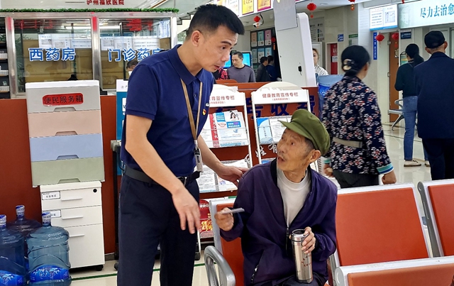微信圖片_20231024100113.jpg