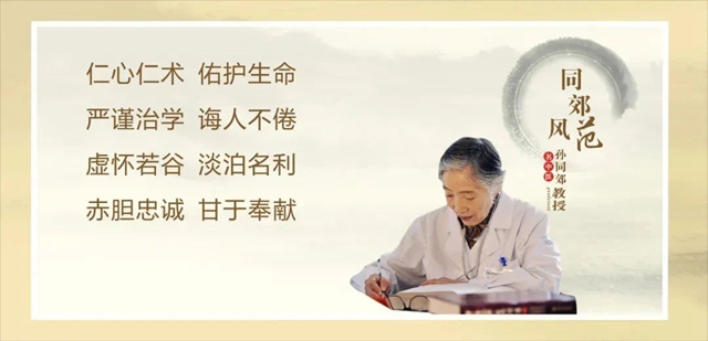 微信圖片_20231025093843.jpg