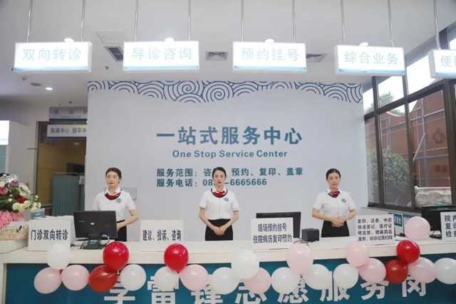 微信圖片_20231025093905.jpg