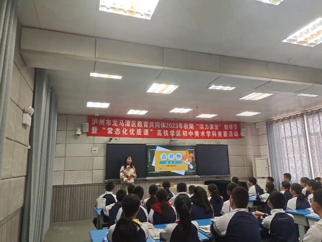 微信圖片_20231025105945.jpg
